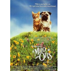 Приключения Майло и Отиса (1986)