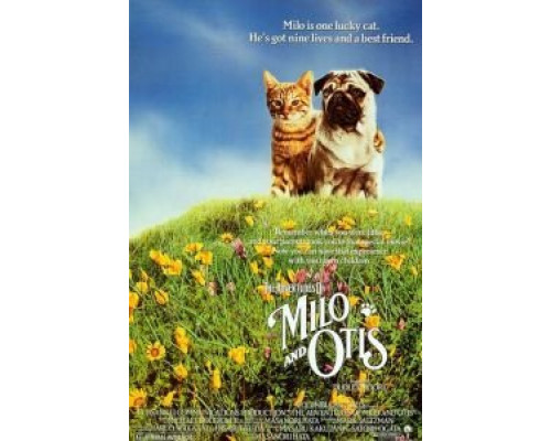 Приключения Майло и Отиса  (фильм 1986) смотреть онлайн