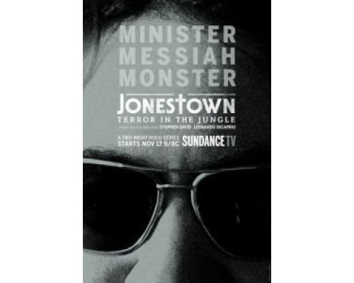 Приключения молодого Индианы Джонса: Поезд - призрак  (фильм 1999) смотреть онлайн