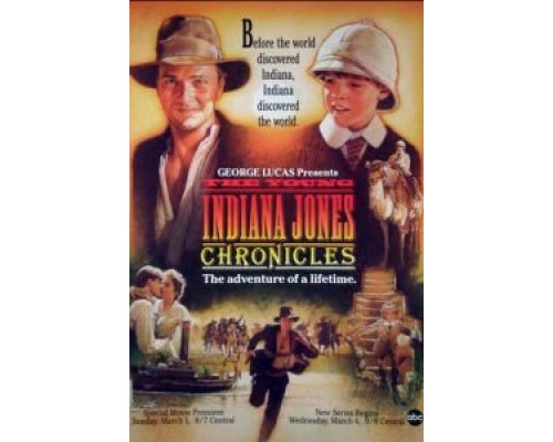 Приключения молодого Индианы Джонса: Траншеи, ведущие в ад  (фильм 1999) смотреть онлайн