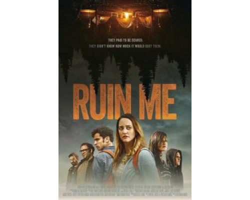 Прикончи меня  (фильм 2017) смотреть онлайн