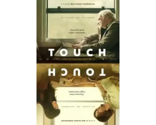 Прикосновение  (фильм 2024) смотреть онлайн