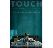 Прикосновение (2014)