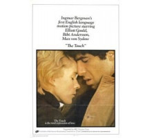 Прикосновение (1971)