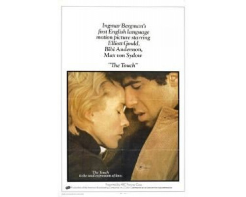 Прикосновение  (фильм 1971) смотреть онлайн