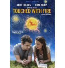 Прикосновение огнём (2015)