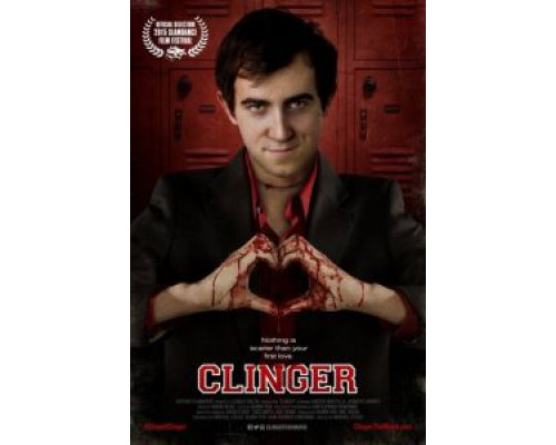 Прилипала  (фильм 2015) смотреть онлайн