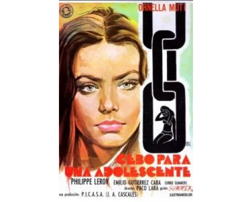 Приманка для девушки  (фильм 1974) смотреть онлайн