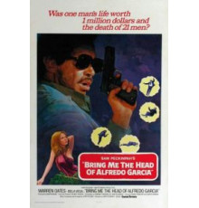 Принесите мне голову Альфредо Гарсиа (1974)