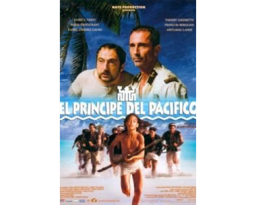 Принц жемчужного острова  (фильм 2000) смотреть онлайн