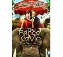 Принц и я 4 (2010)