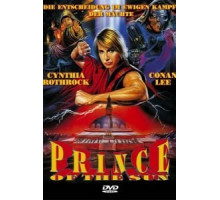 Принц солнца (1990)