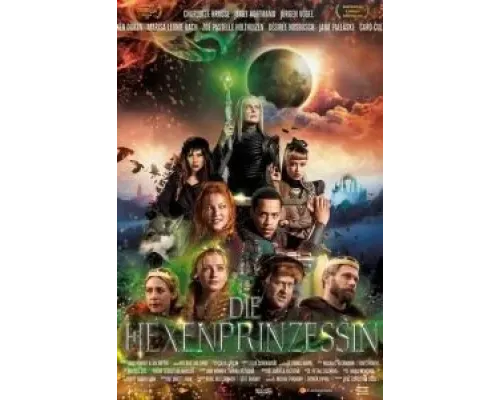 Принцесса-ведьма  (фильм 2020) смотреть онлайн