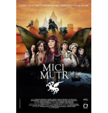 Принцесса для дракона (2011)