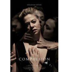 Принуждение (2016)
