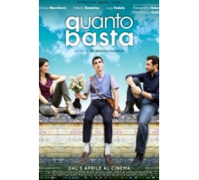 Приправить по вкусу (2018)