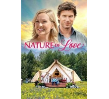 Природа любви (2020)
