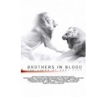 Прирожденные короли (2015)