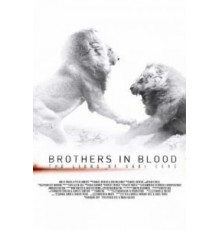 Прирожденные короли (2015)