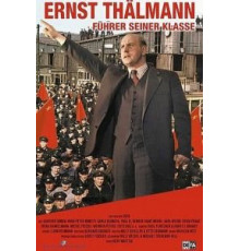 Пришла и говорю (1985)