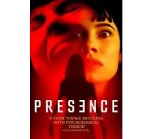Присутствие (2022)