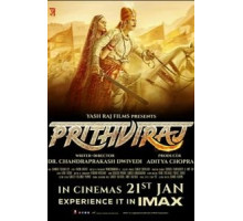 Притхвирадж III (2022)