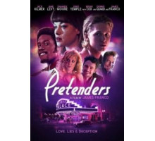 Притворщики (2018)