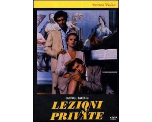 Приватные уроки  (фильм 1975) смотреть онлайн