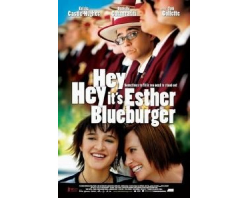 Привет, это я  (фильм 2008) смотреть онлайн