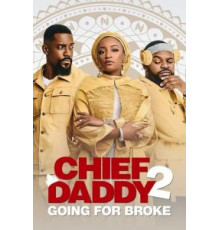 Привет от папочки: Ва-банк (2022)