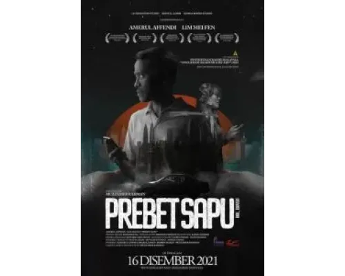 Привет, водитель  (фильм 2020) смотреть онлайн