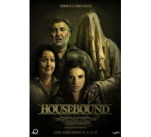 Привязанные к дому (2014)