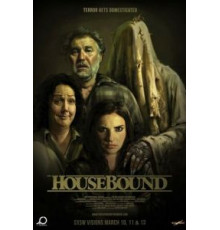 Привязанные к дому (2014)