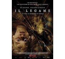 Привязывание (2020)