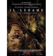 Привязывание (2020)