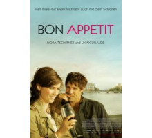 Приятного аппетита! (2010)