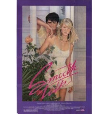 Приятный разговор (1985)