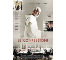 Признание (2015)