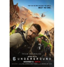 Призрачная шестёрка (2019)