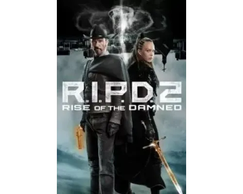 Призрачный патруль 2: Восстание проклятых  (фильм 2022) смотреть онлайн