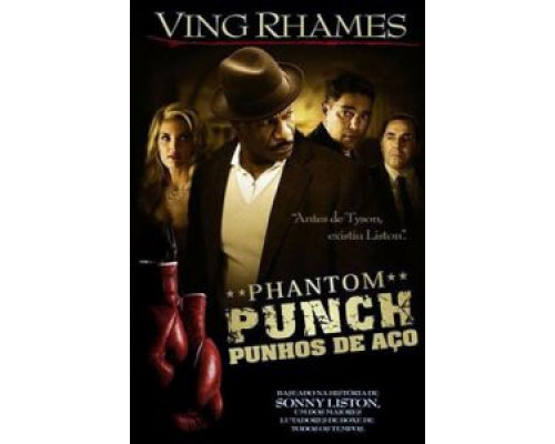 Призрачный удар  (фильм 2008) смотреть онлайн