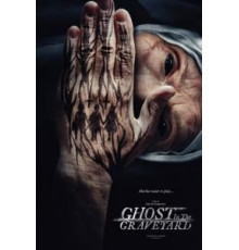 Призрак на кладбище (2019)