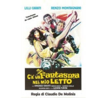 Призрак в моей кровати (1981)