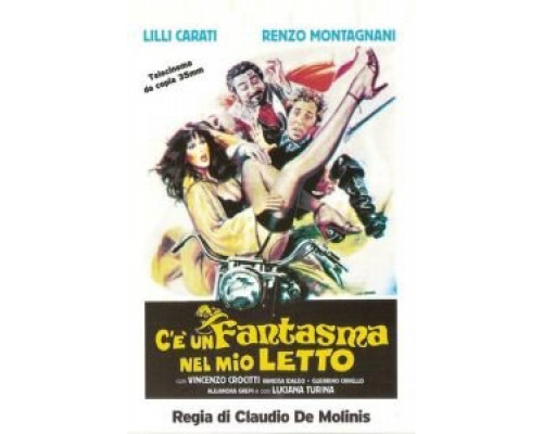 Призрак в моей кровати  (фильм 1981) смотреть онлайн