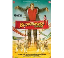 Призрак виллы Натхов 2 (2014)