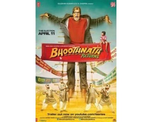 Призрак виллы Натхов 2  (фильм 2014) смотреть онлайн