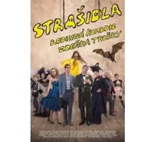 Призраки (2016)