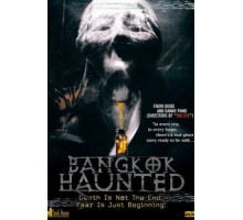 Призраки Бангкока (2001)