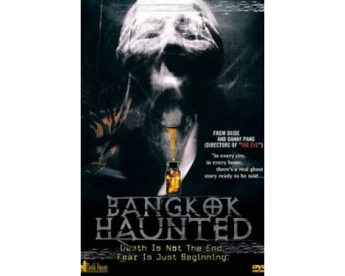 Призраки Бангкока  (фильм 2001) смотреть онлайн