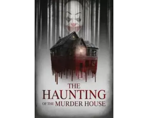 Призраки дома-убийцы  (фильм 2022) смотреть онлайн